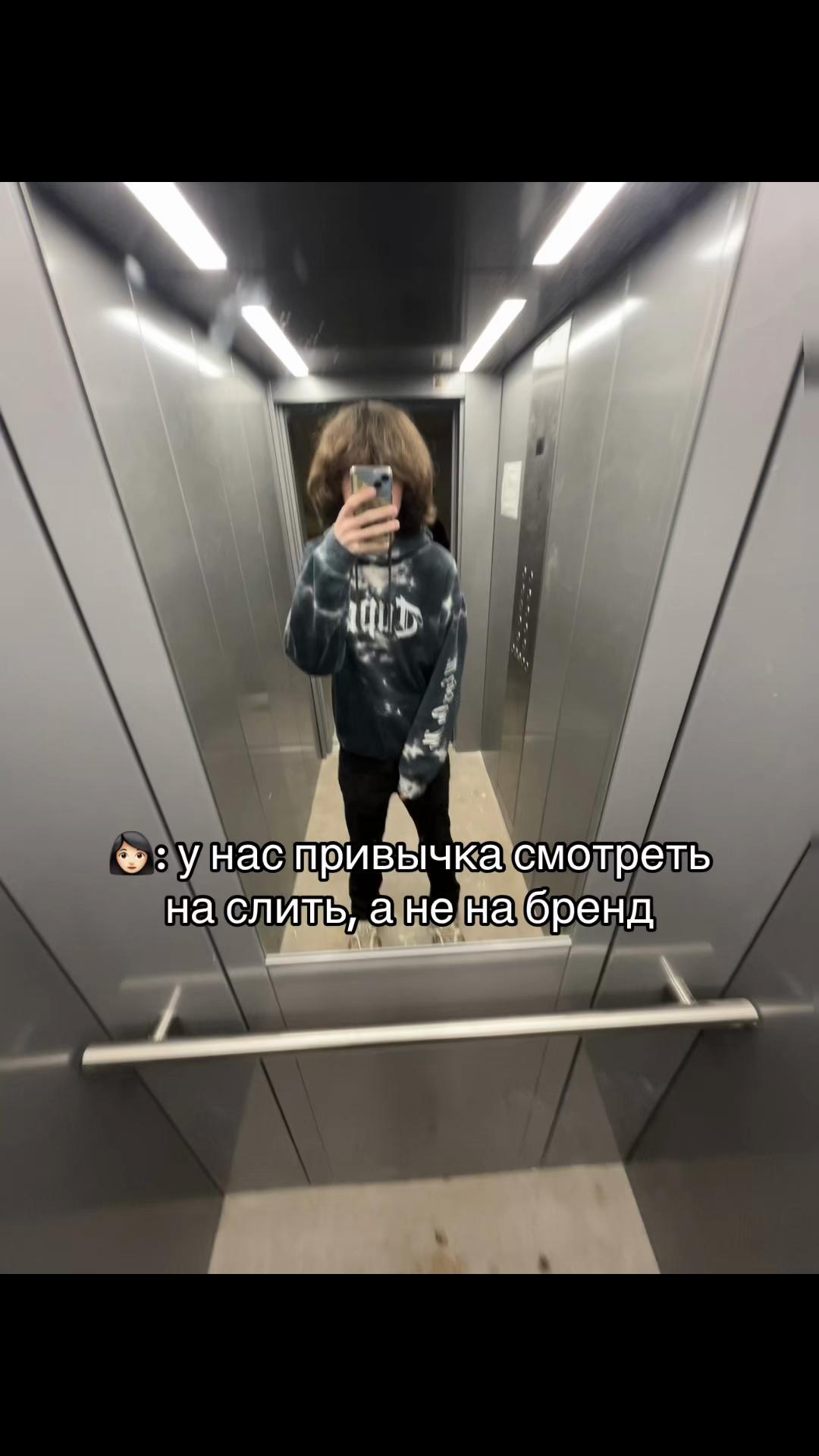 @терапевт