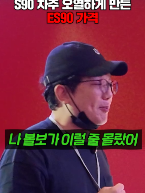 @에이원오토