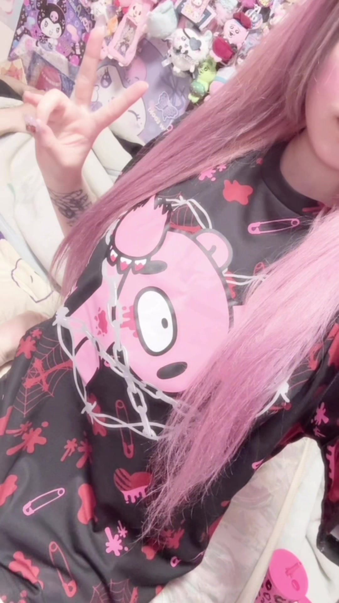 @ねむ໒꒱