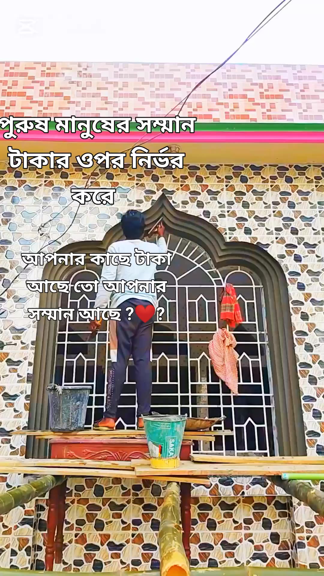 @SD Sourob Sarkar