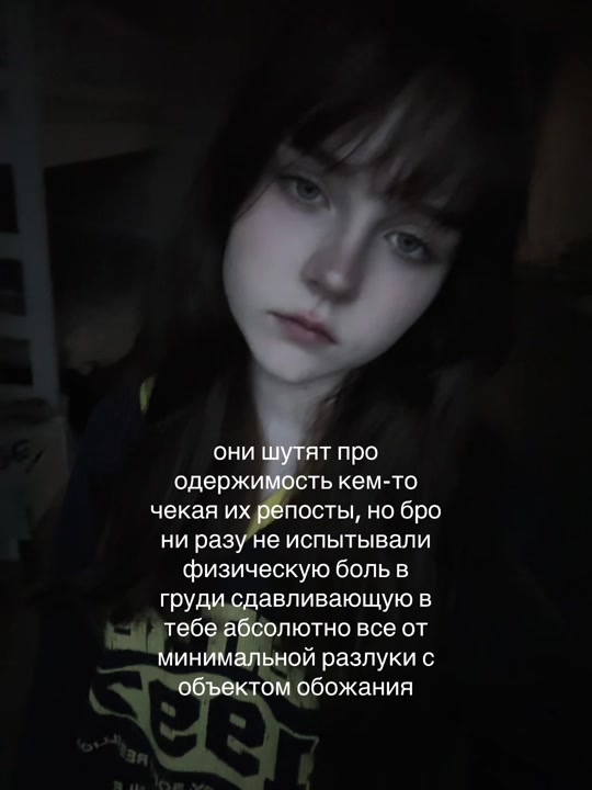 @Тгк:Xmoraxx
