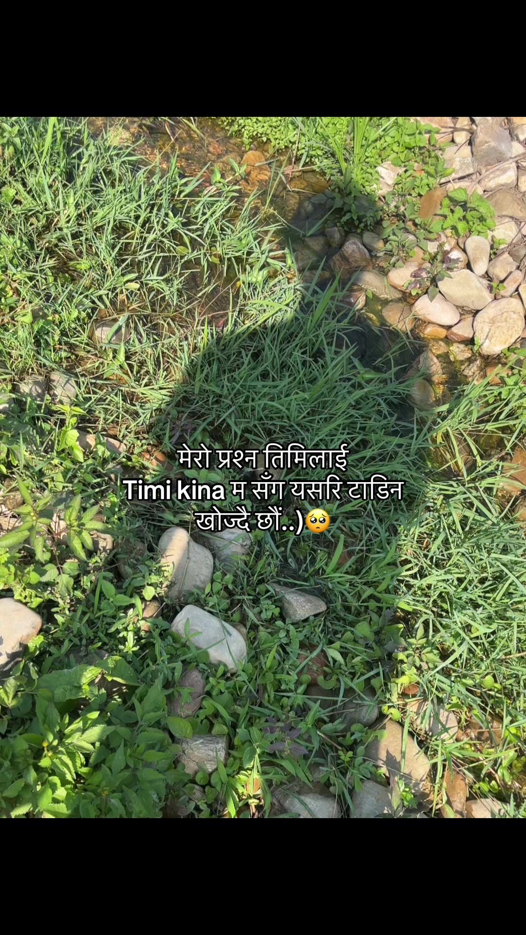 @Rohiteyyy