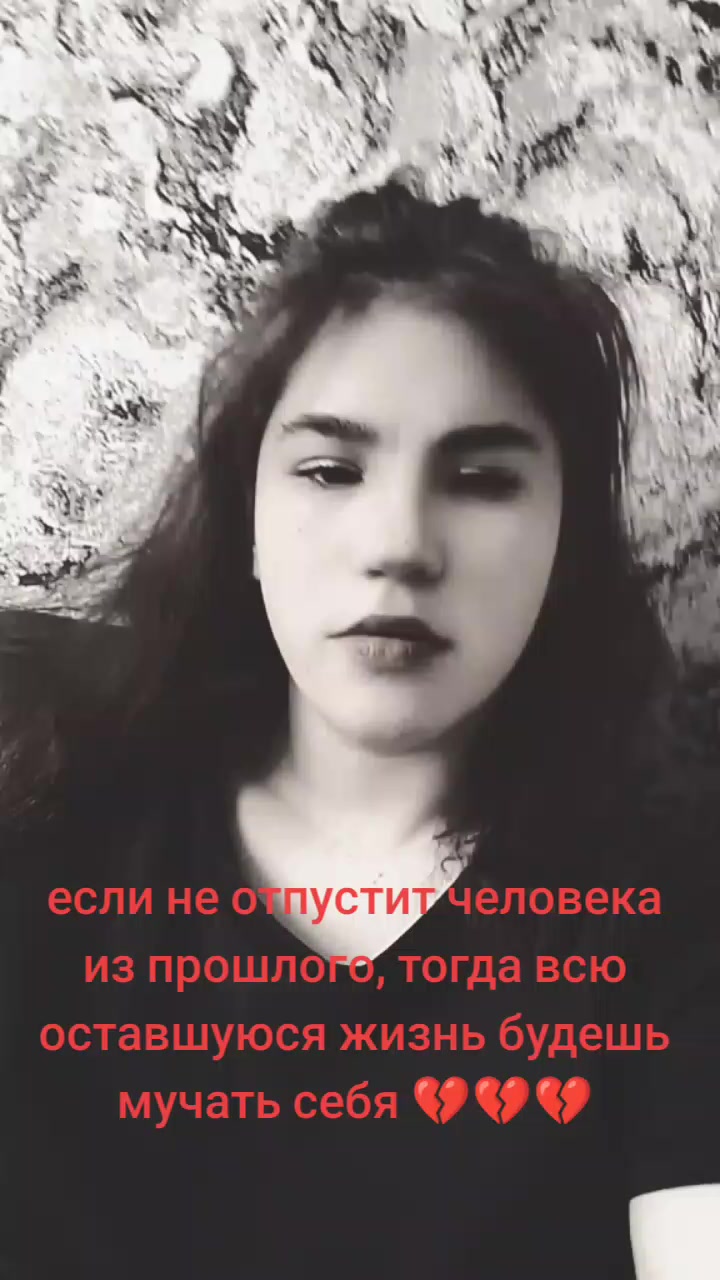 @Lena