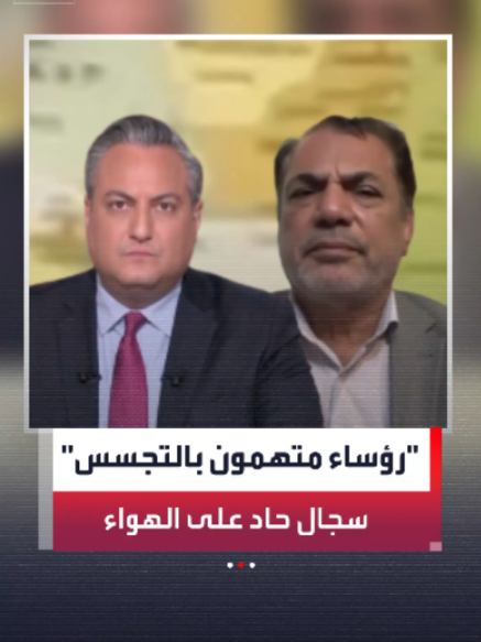 @العربية