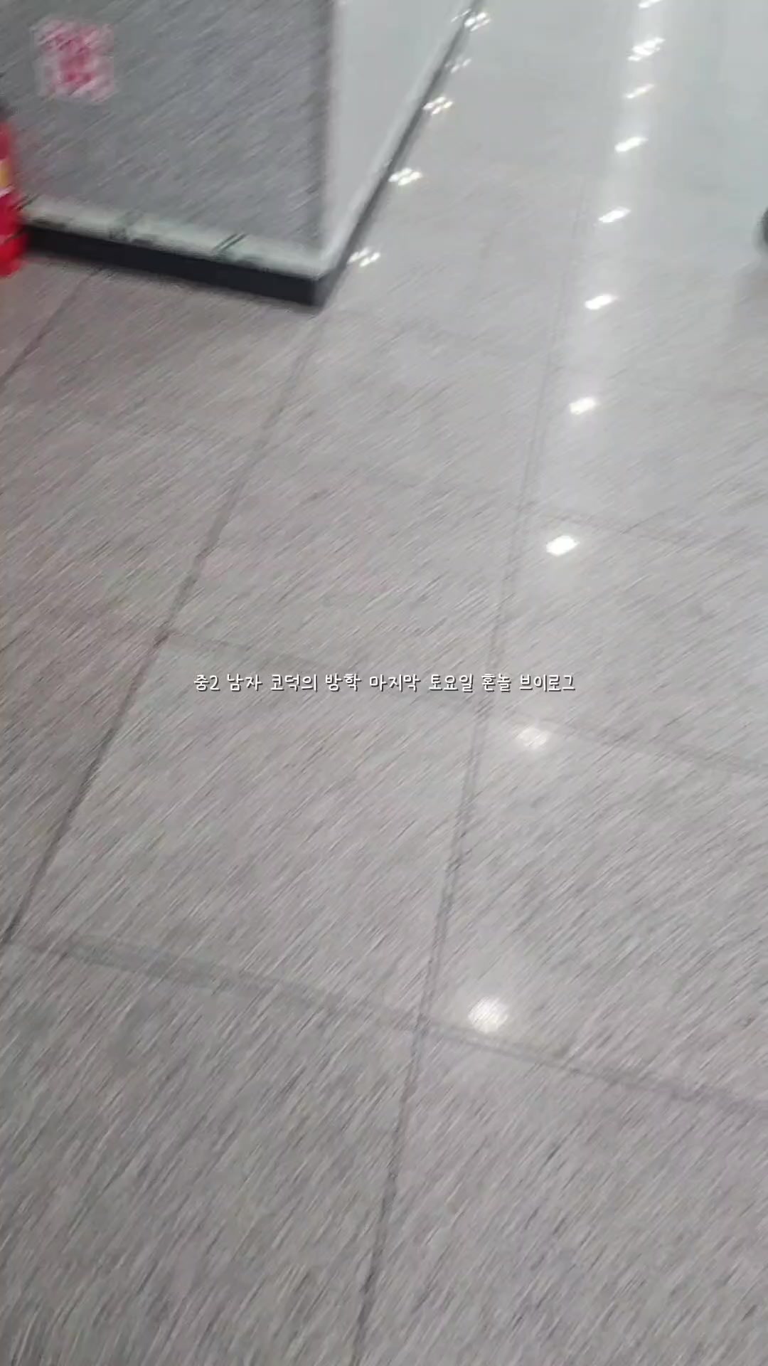 @언리몽트