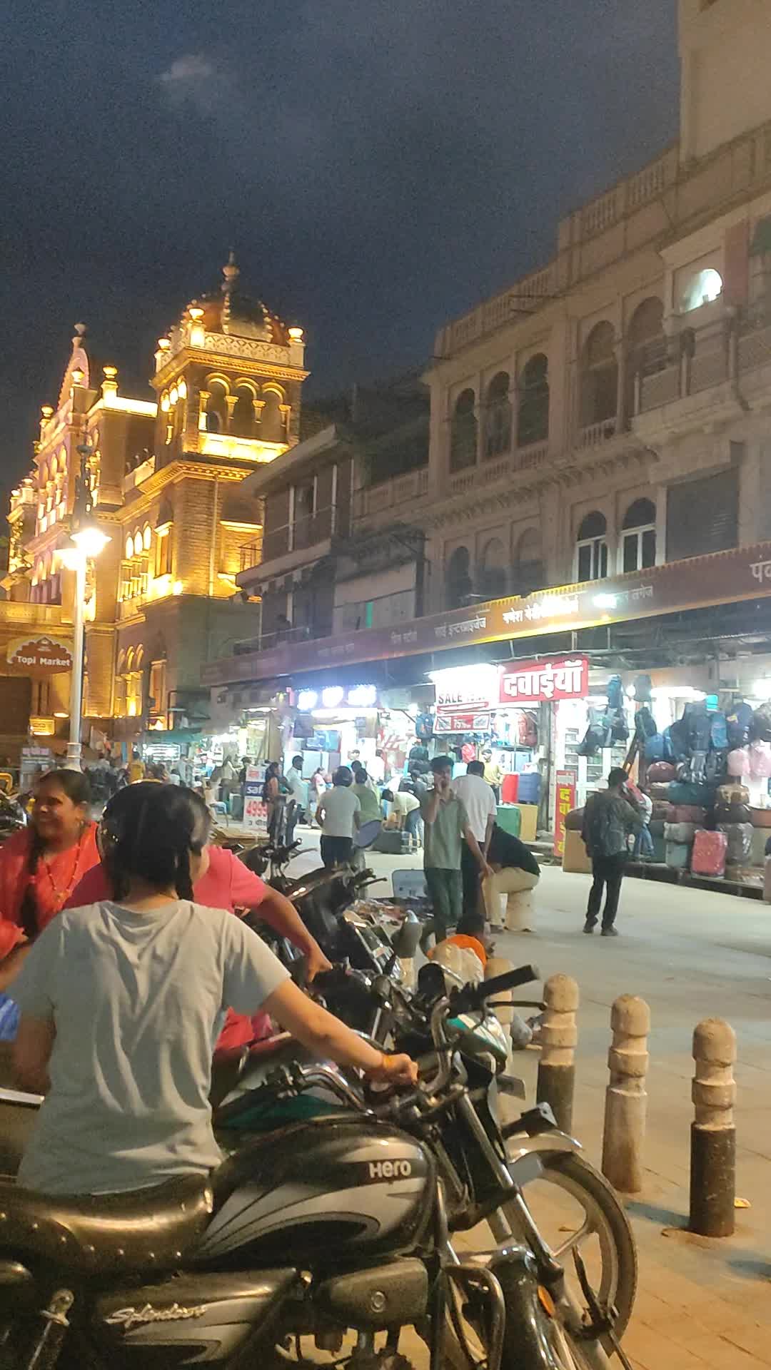 @Mina Adhikari