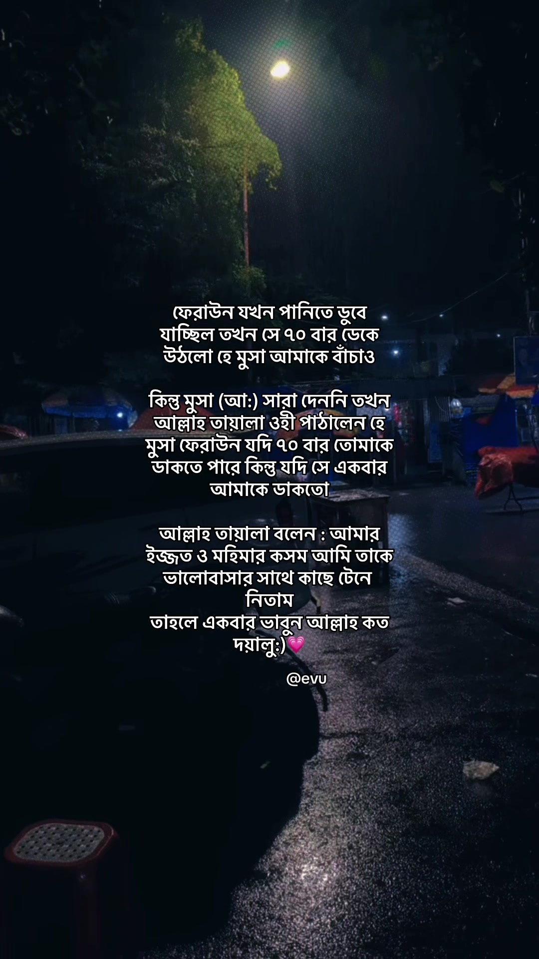 @Evu?đˇī¸