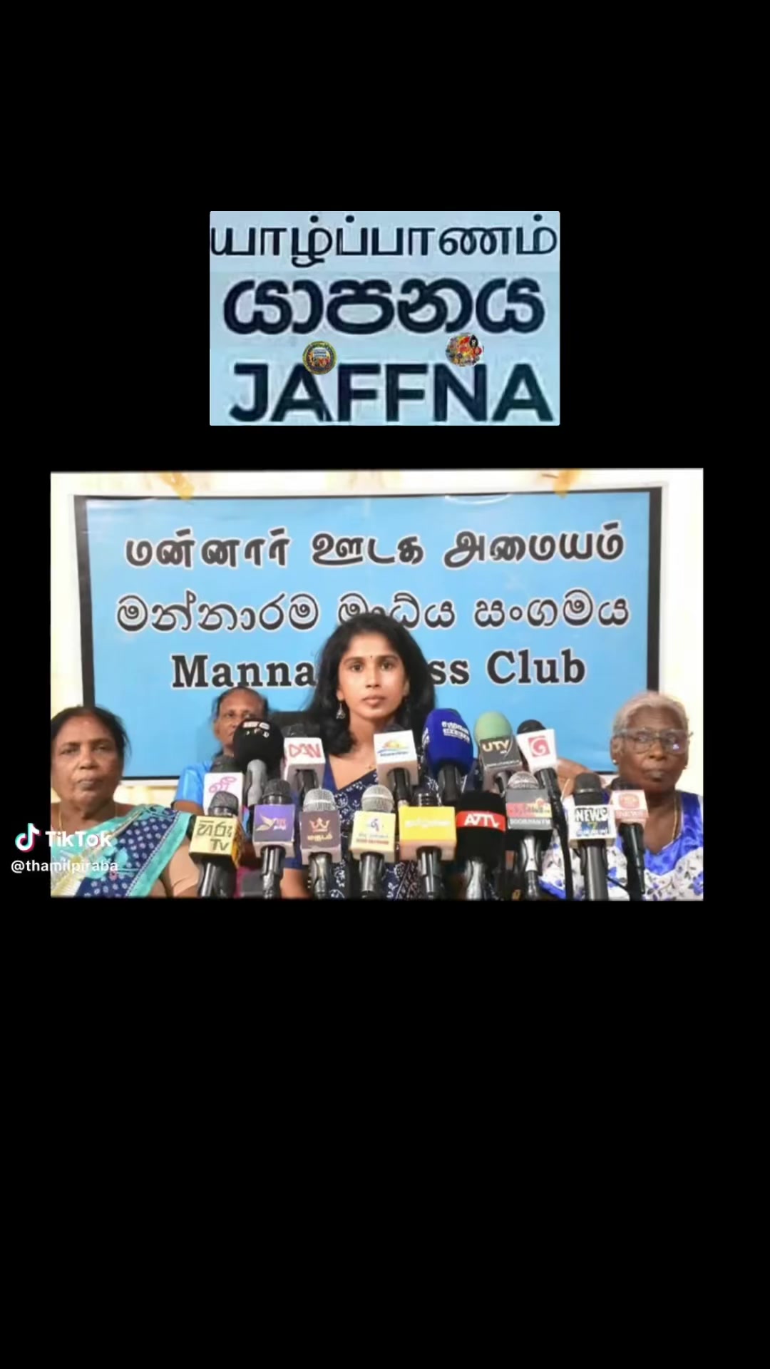 @குமார் தமிழ் Kumar Tamil