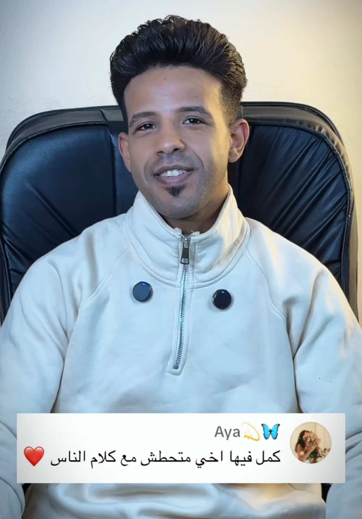 @Mohamed saeed 👑🖤