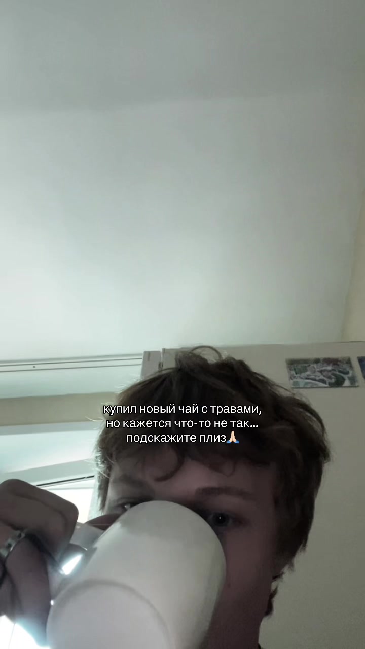 @сонянян