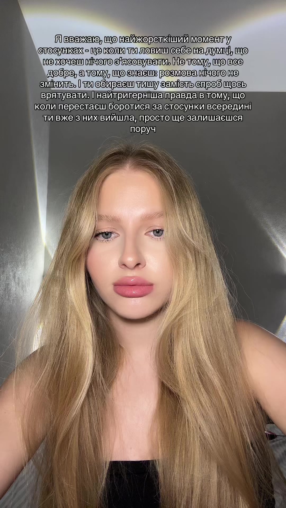 @se.nya.ks