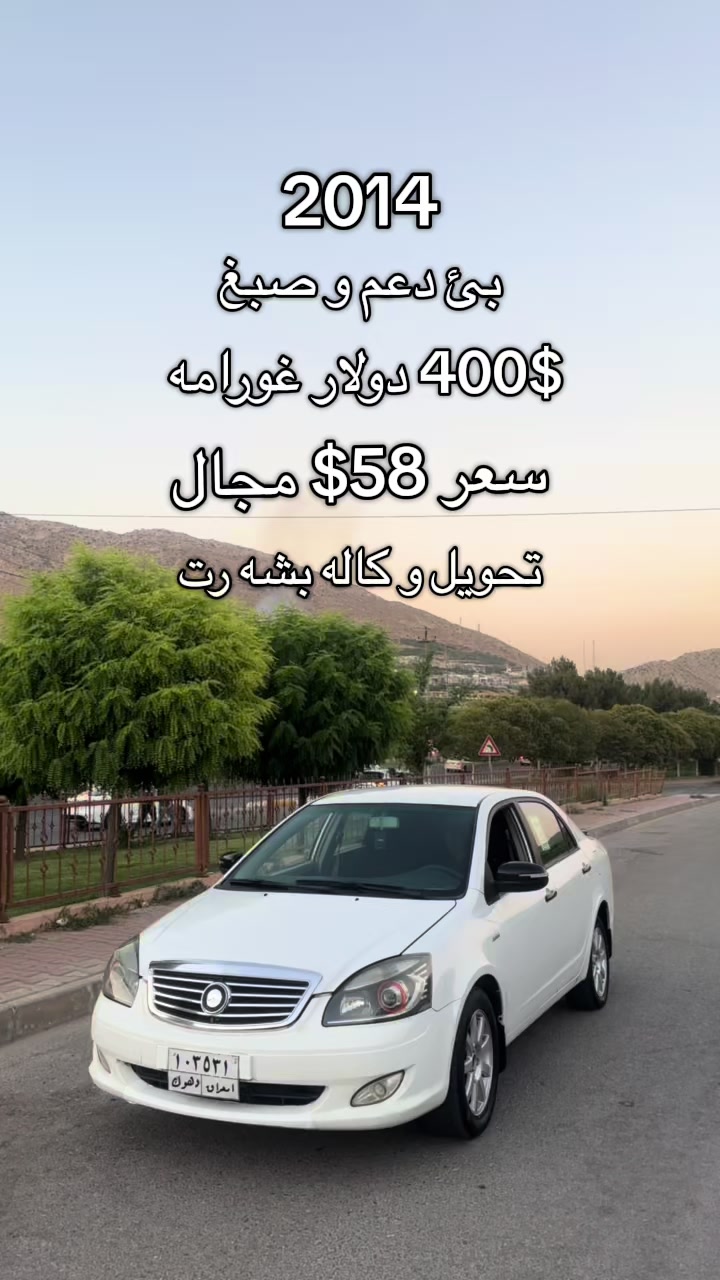 @🚘 M CARS 🚘