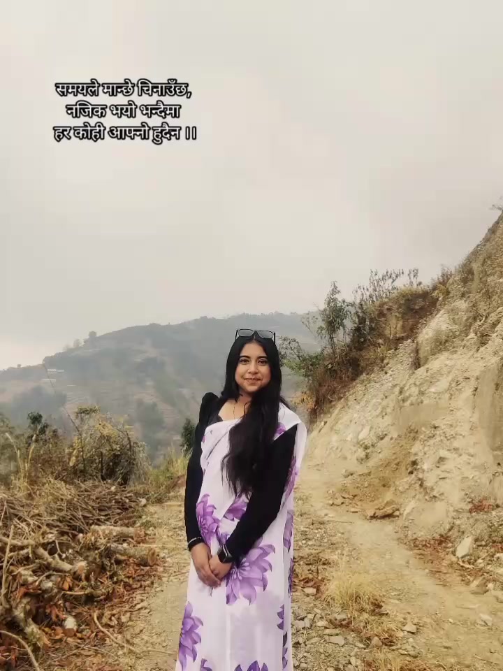 @अारति💗🙈