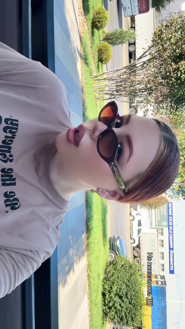 @vl💅🏻🐆