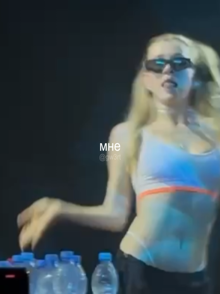 @gw3rt
