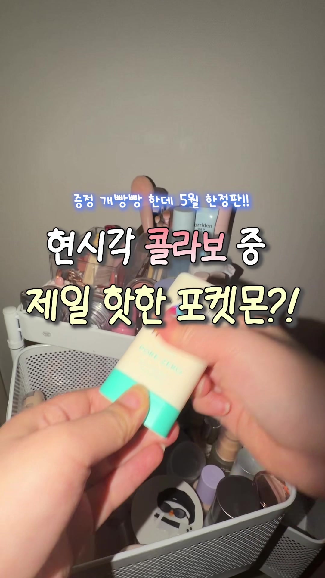 @럽코