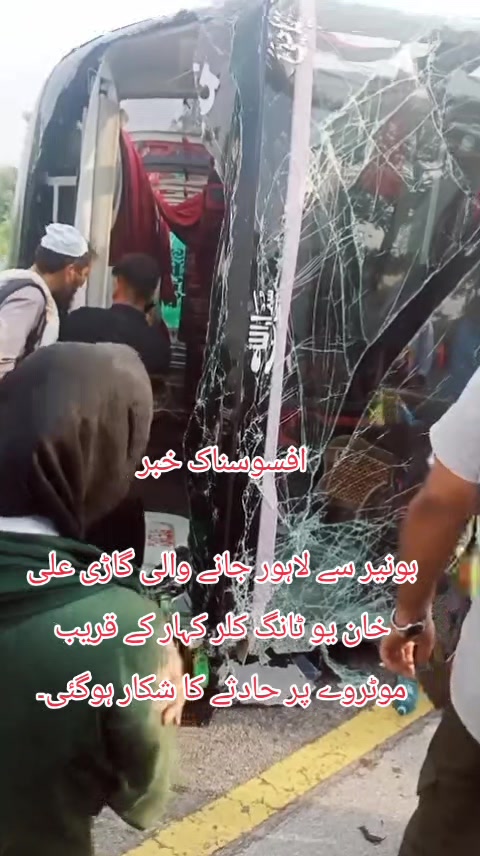 @زمــــــان بونیـــــروال---302