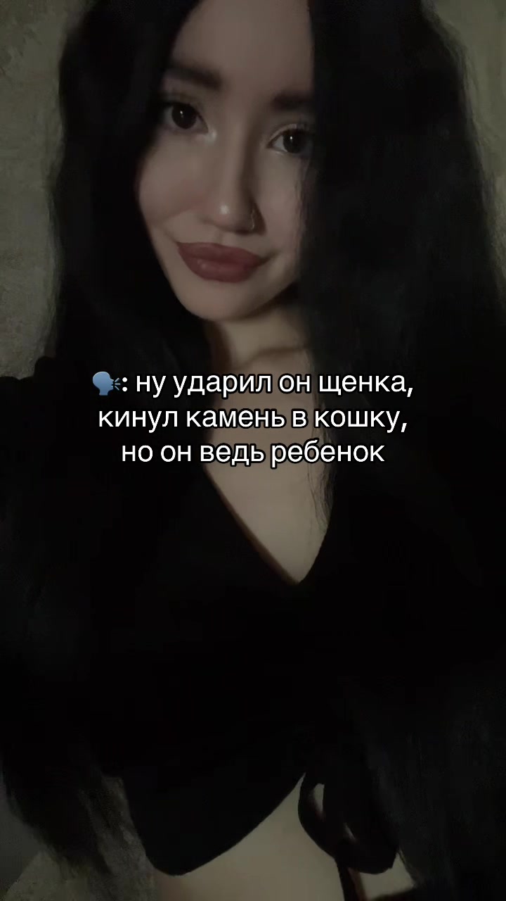@камилла богоподобная