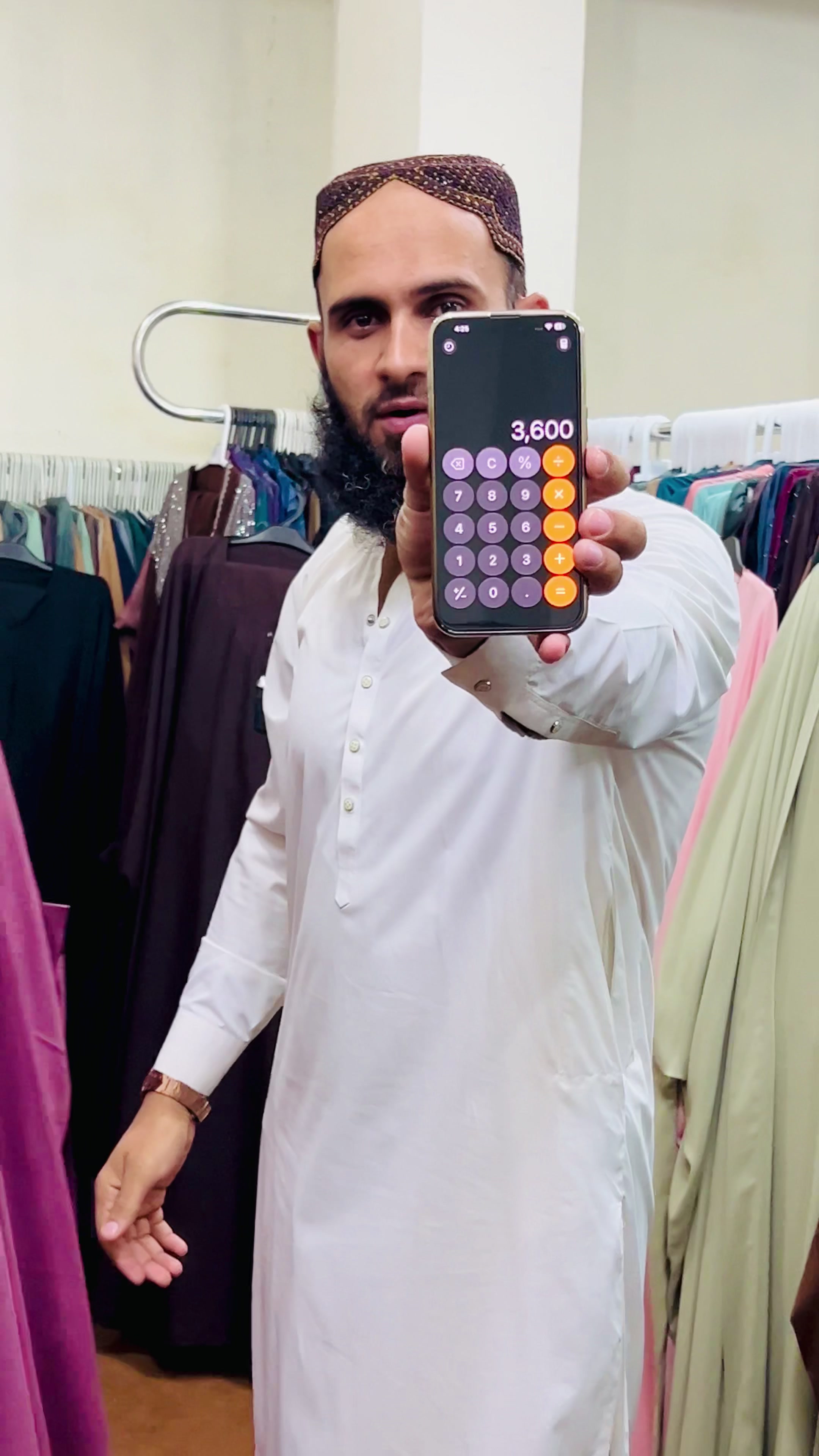 @🔥Alhaya Abaya Center🔥