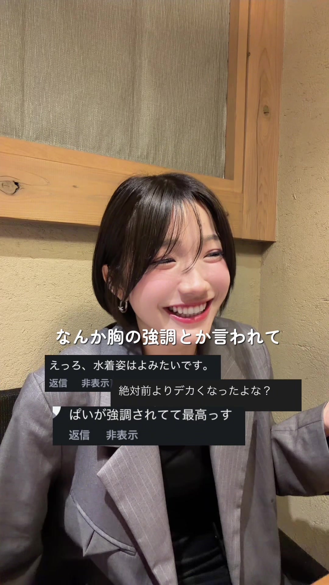 @溝部ひかる