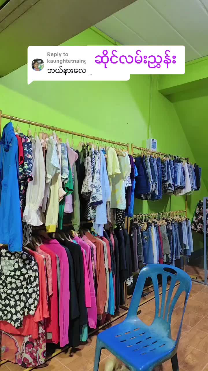 @KH VintageCollection Shop 2