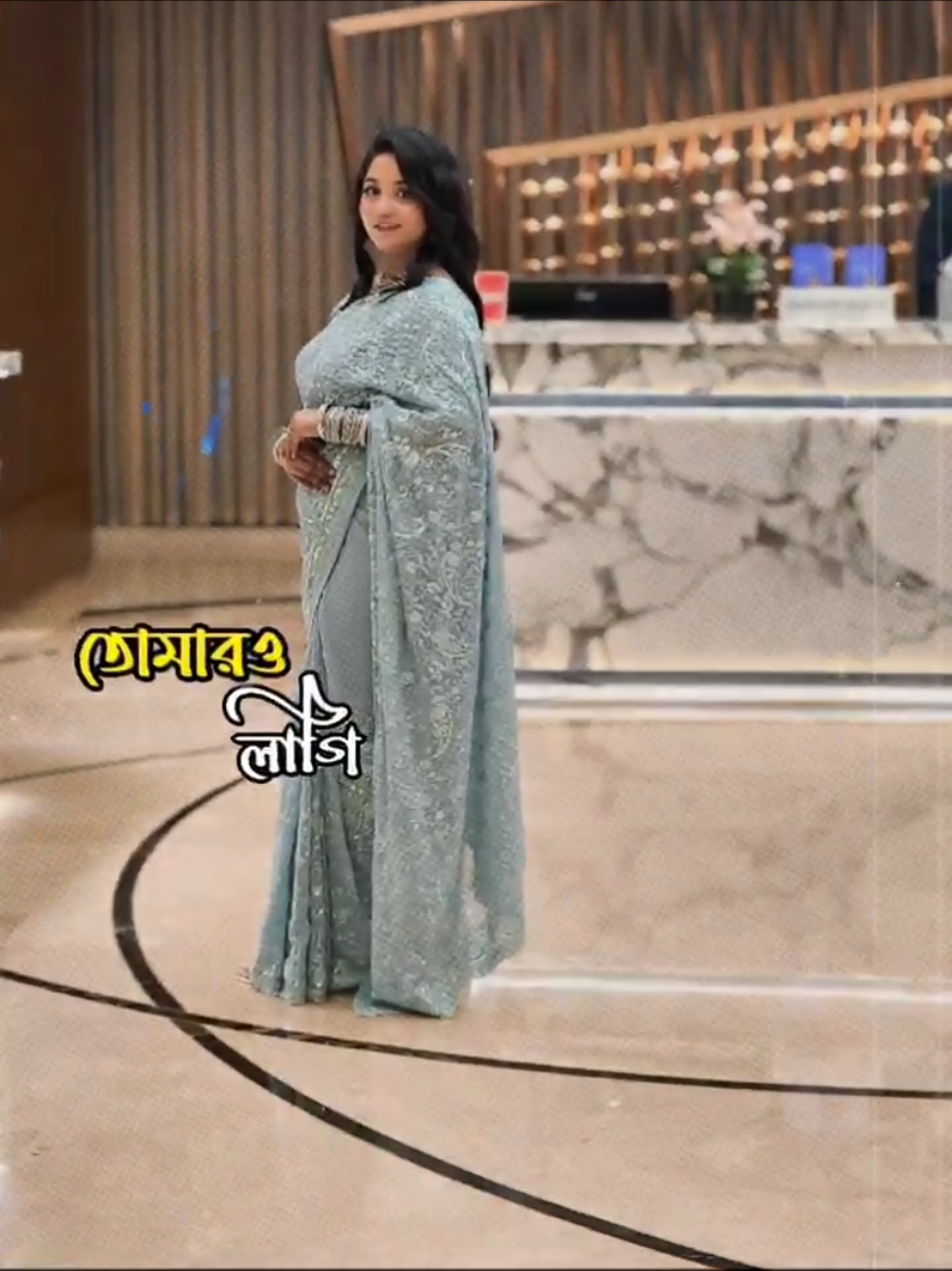 @Jannatul Antora