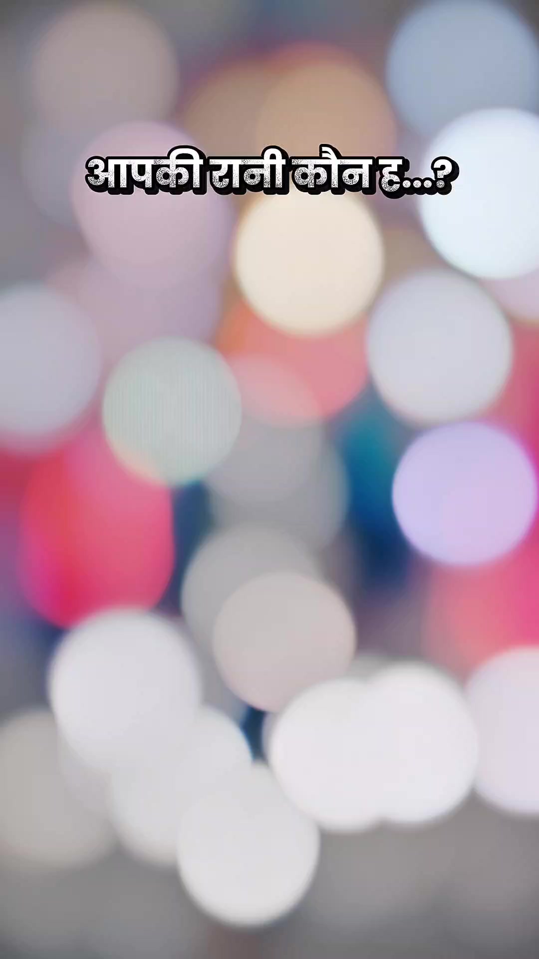 @👑𝐌𝐫_𝐘𝐚𝐝𝐚𝐯_𝐣𝐢🔥