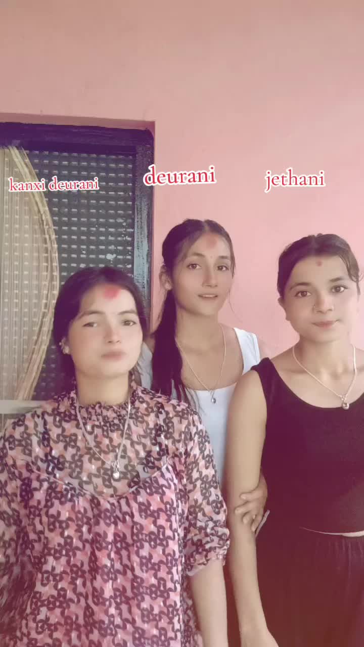 @maharaniji