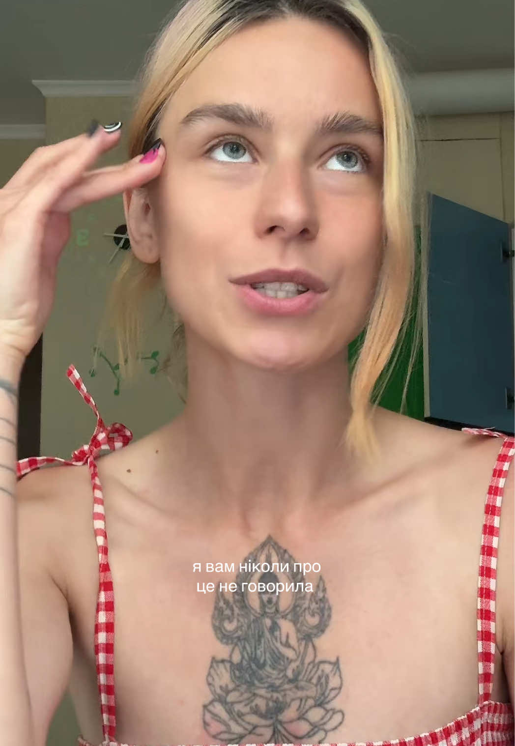 @dear.kazka