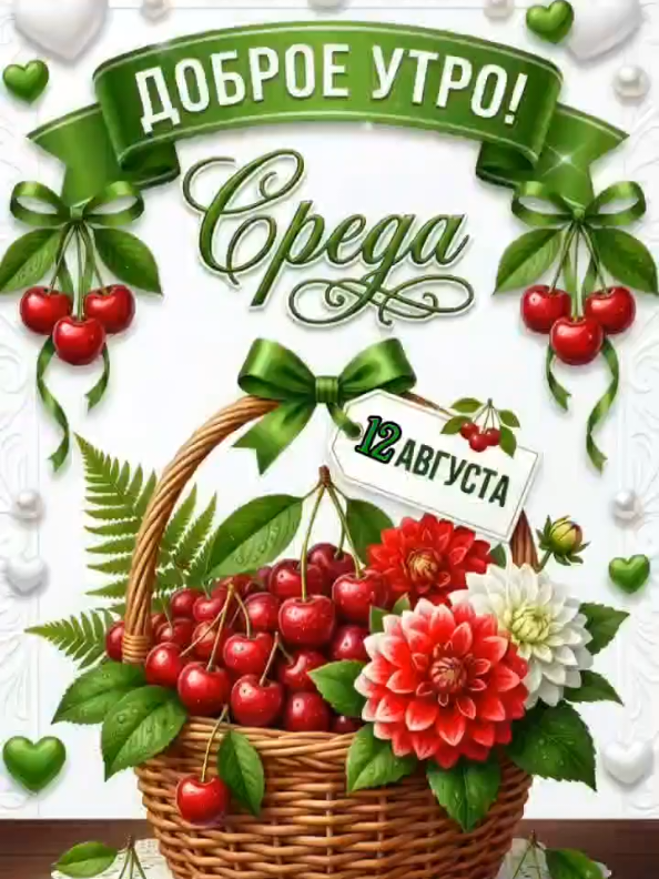 @Деревенская бабушка