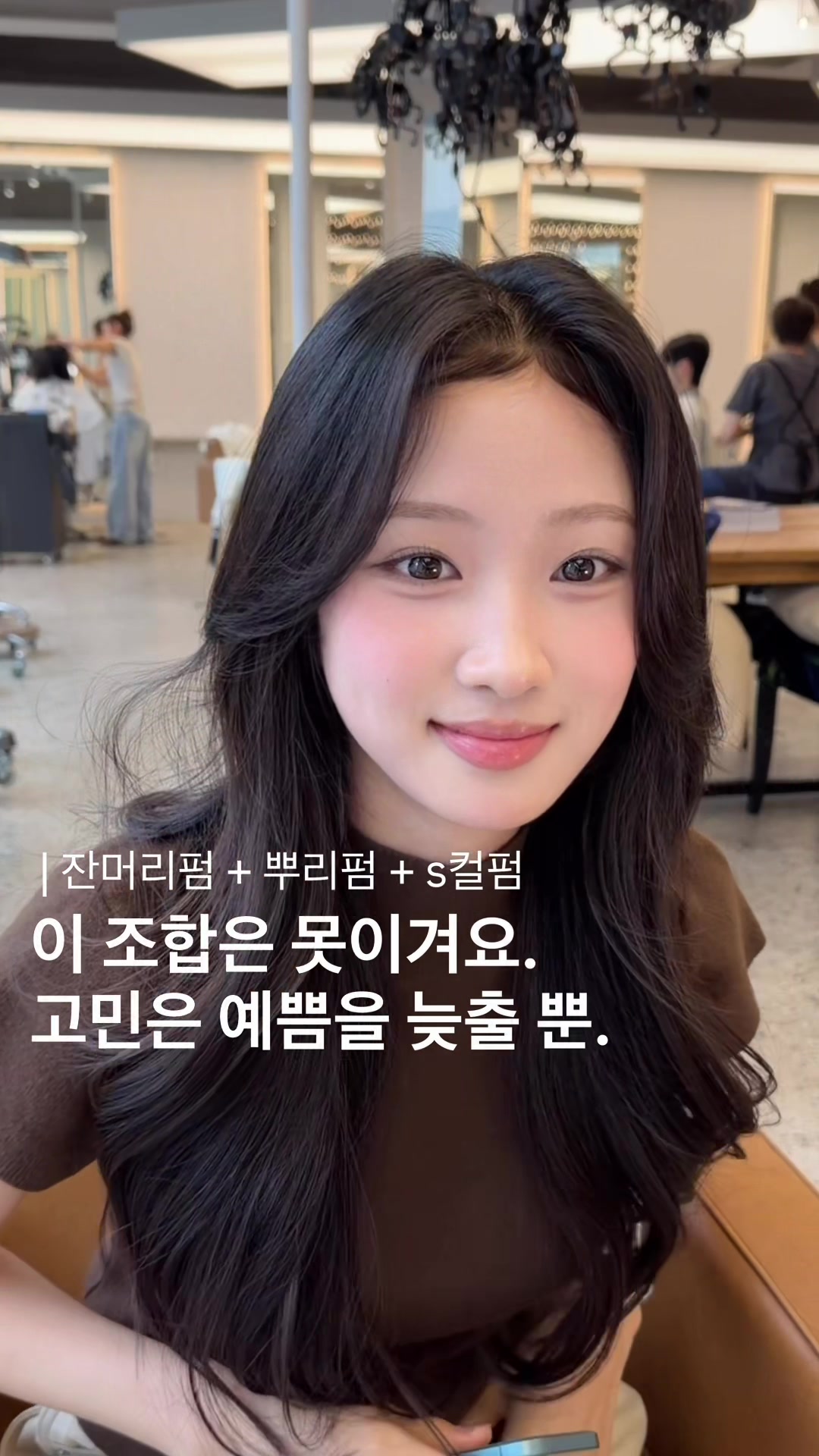 @요닝소근