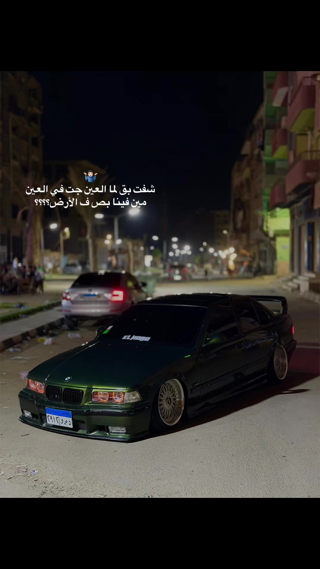 @Mahmoud_elhdad_0⚖️