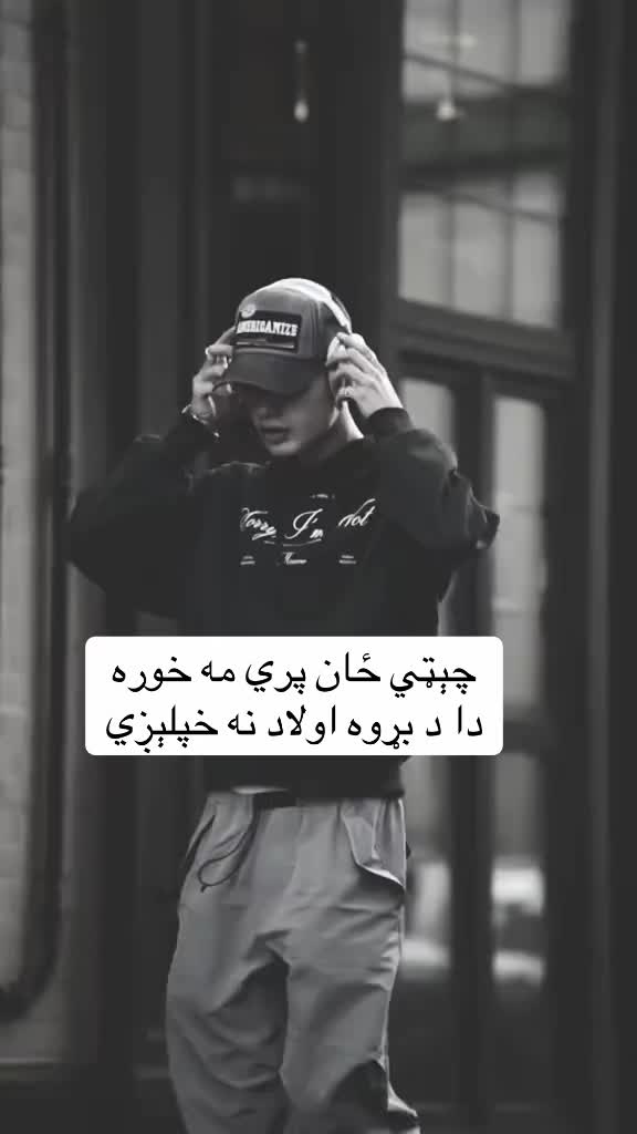 @𓆩•جّنگّــᬼــجّو٘•𓆪