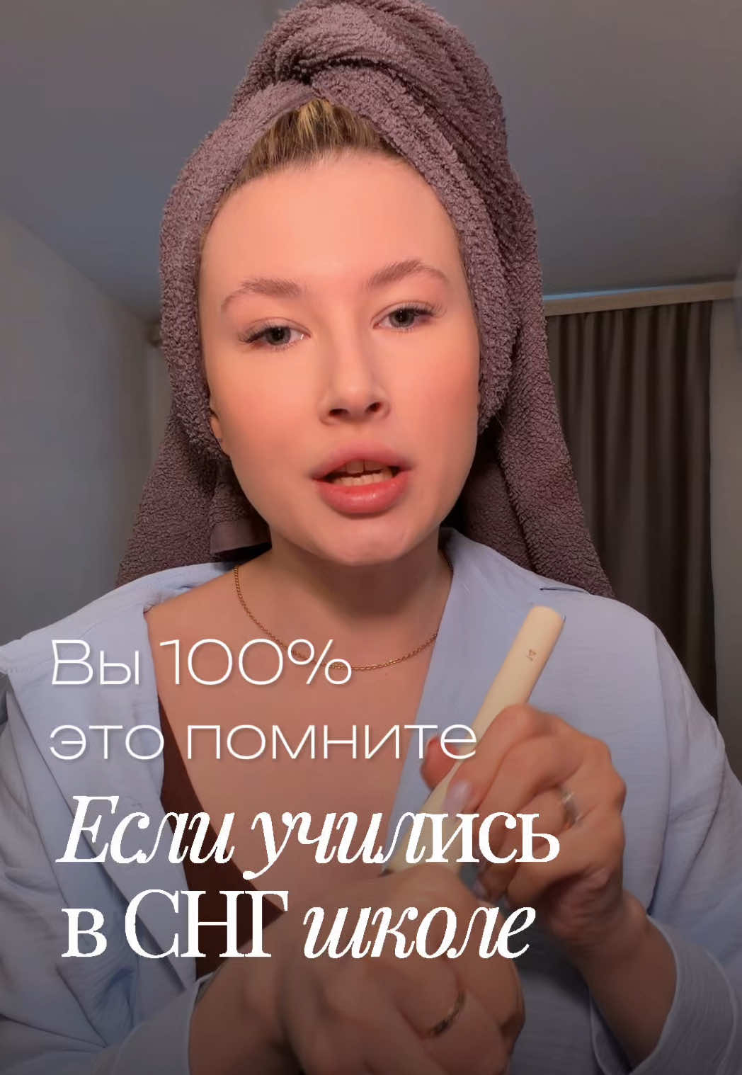 @тгк: Щепкина 🩰