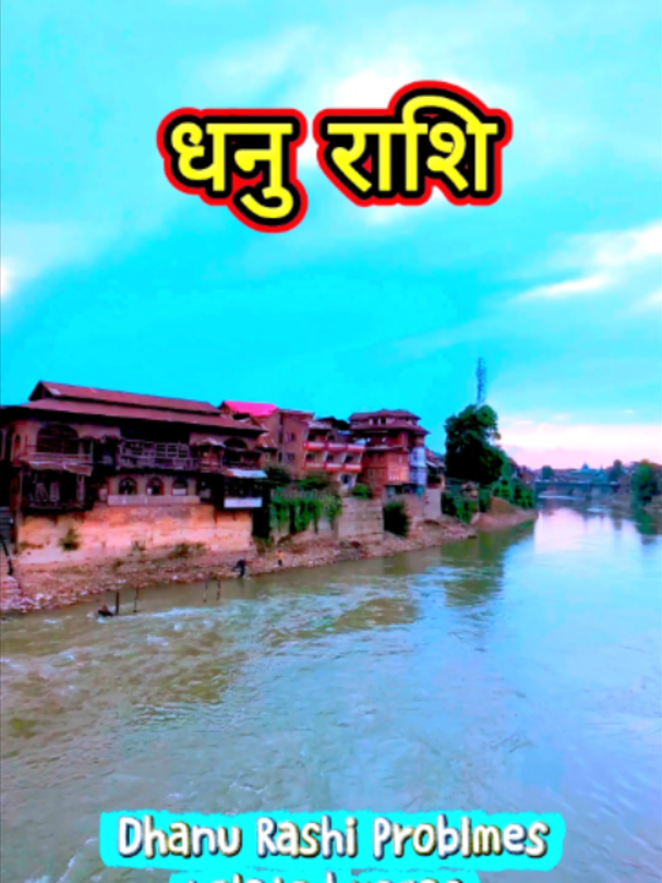 @Yatra Astrology