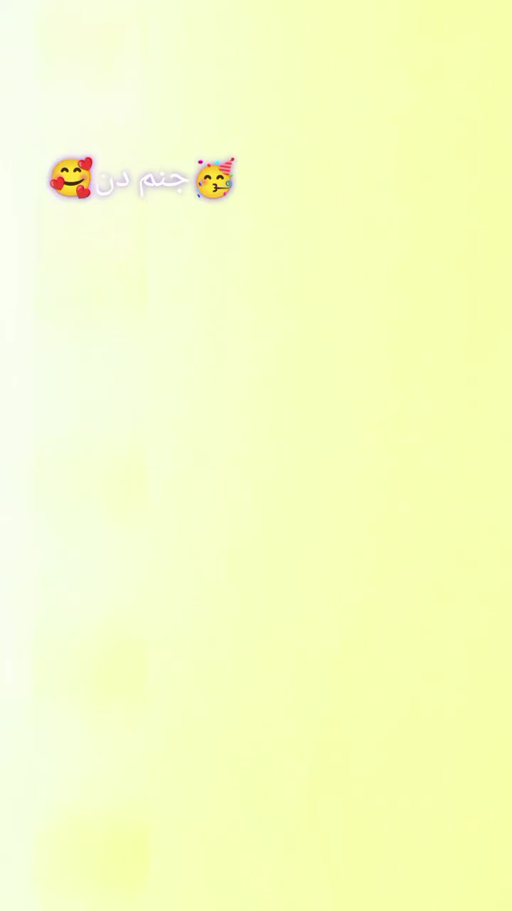 @ارسلان شفیع اعوان