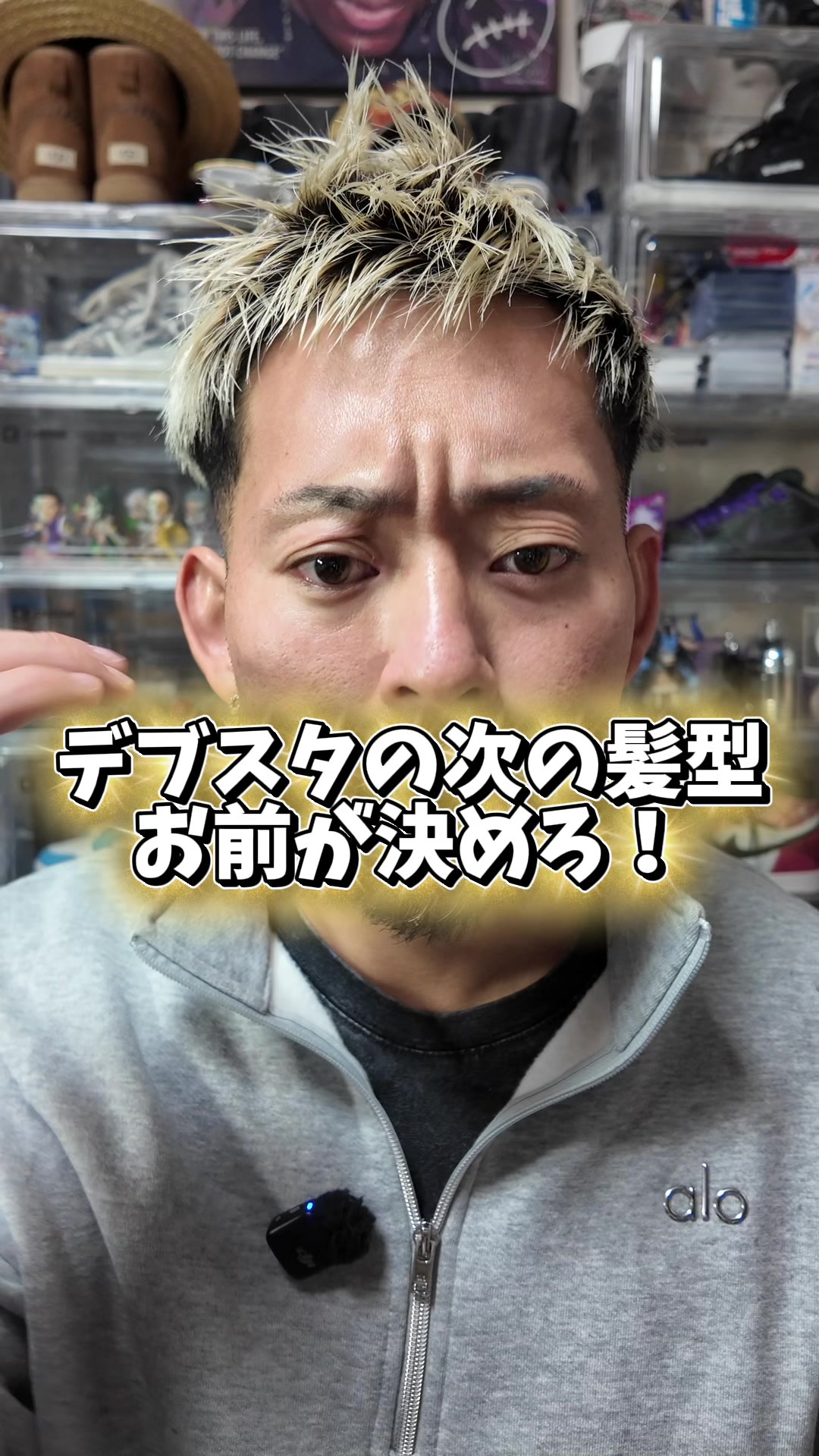 @ふじ美容商事【公式】
