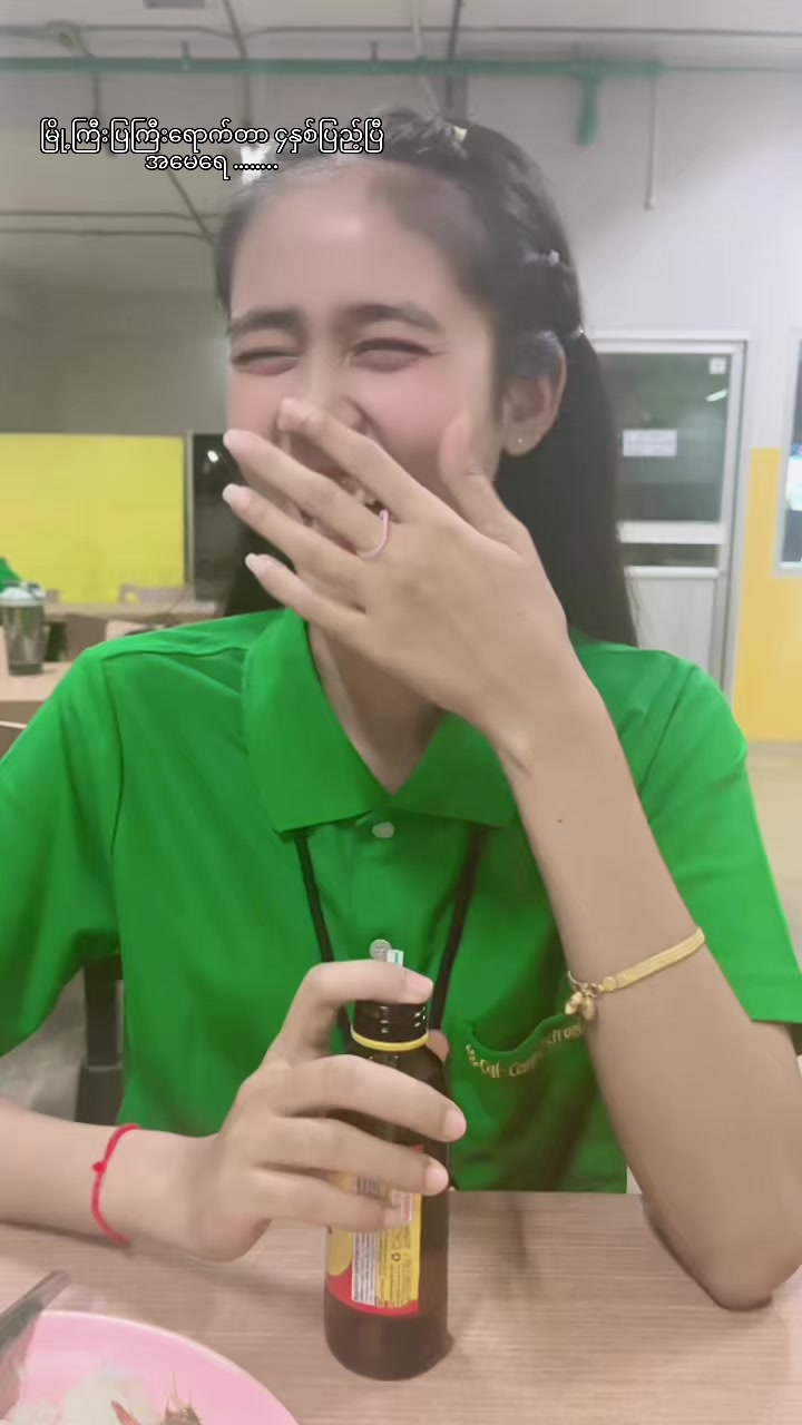 @&Ntilde;&ocirc;ę &Ntilde;&ocirc;ę 🍀