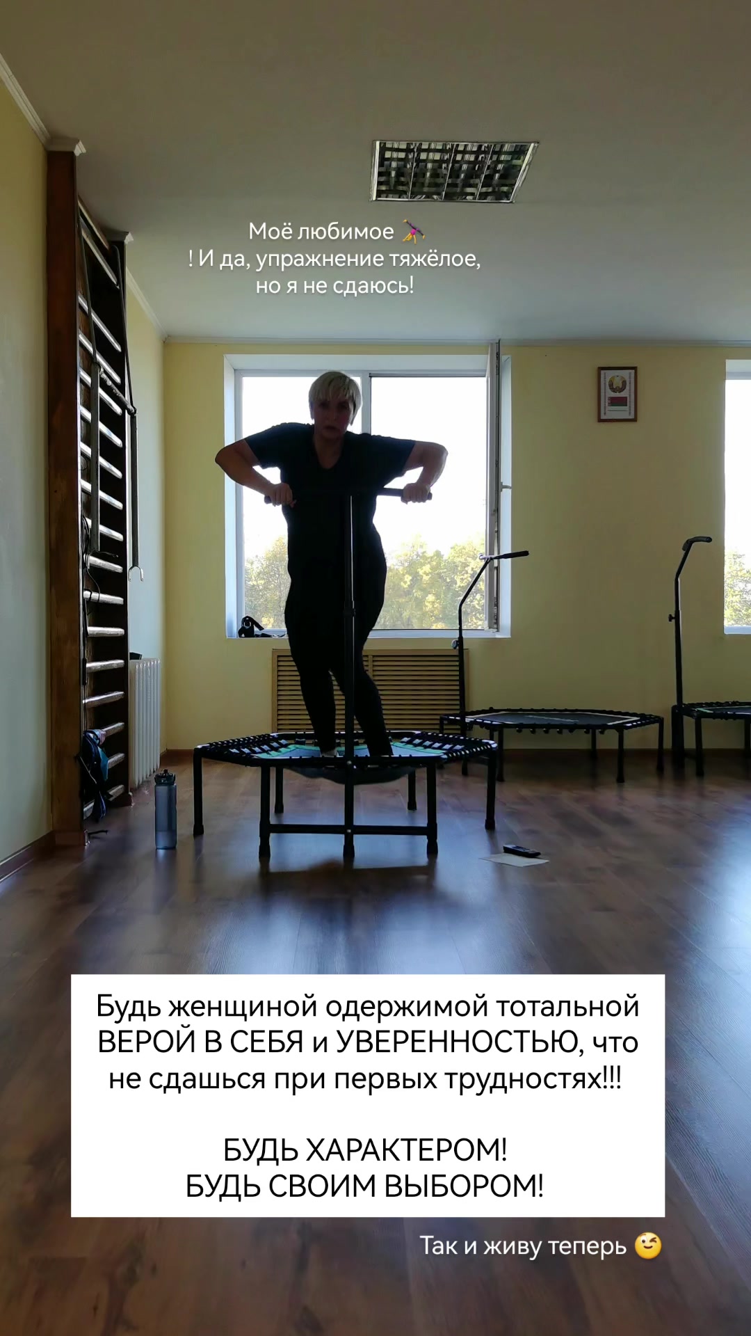 @ЮЛИЯ🇧🇾Специалист по здоровью