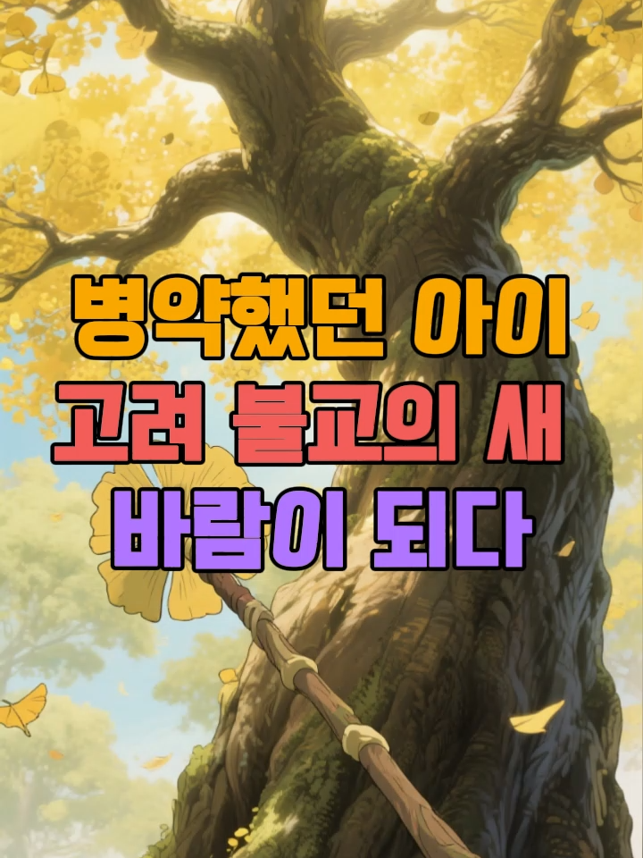 @평온