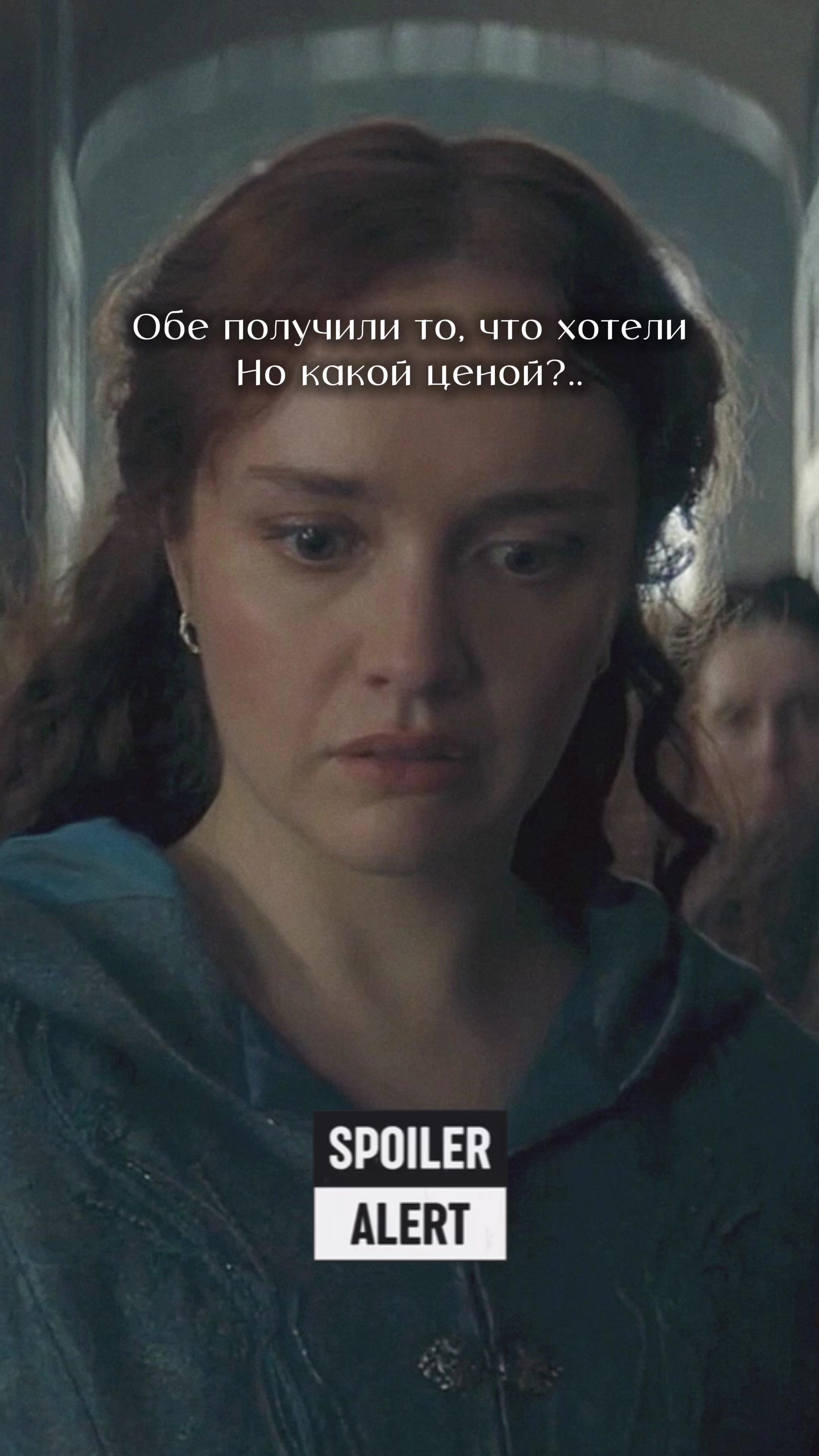 @Интроверт