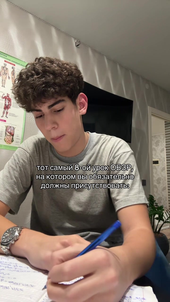 @STEPNOY