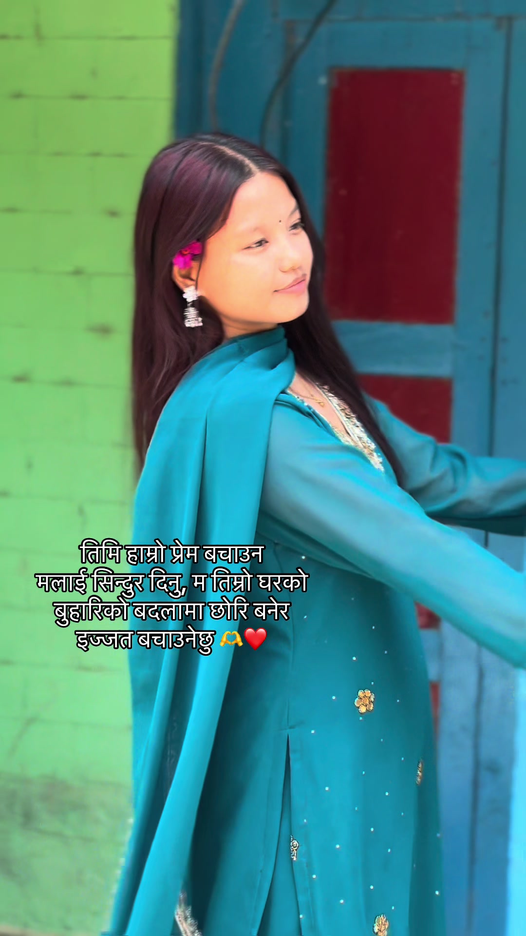 @दिक्षा सिन्जालि मगर 🚩