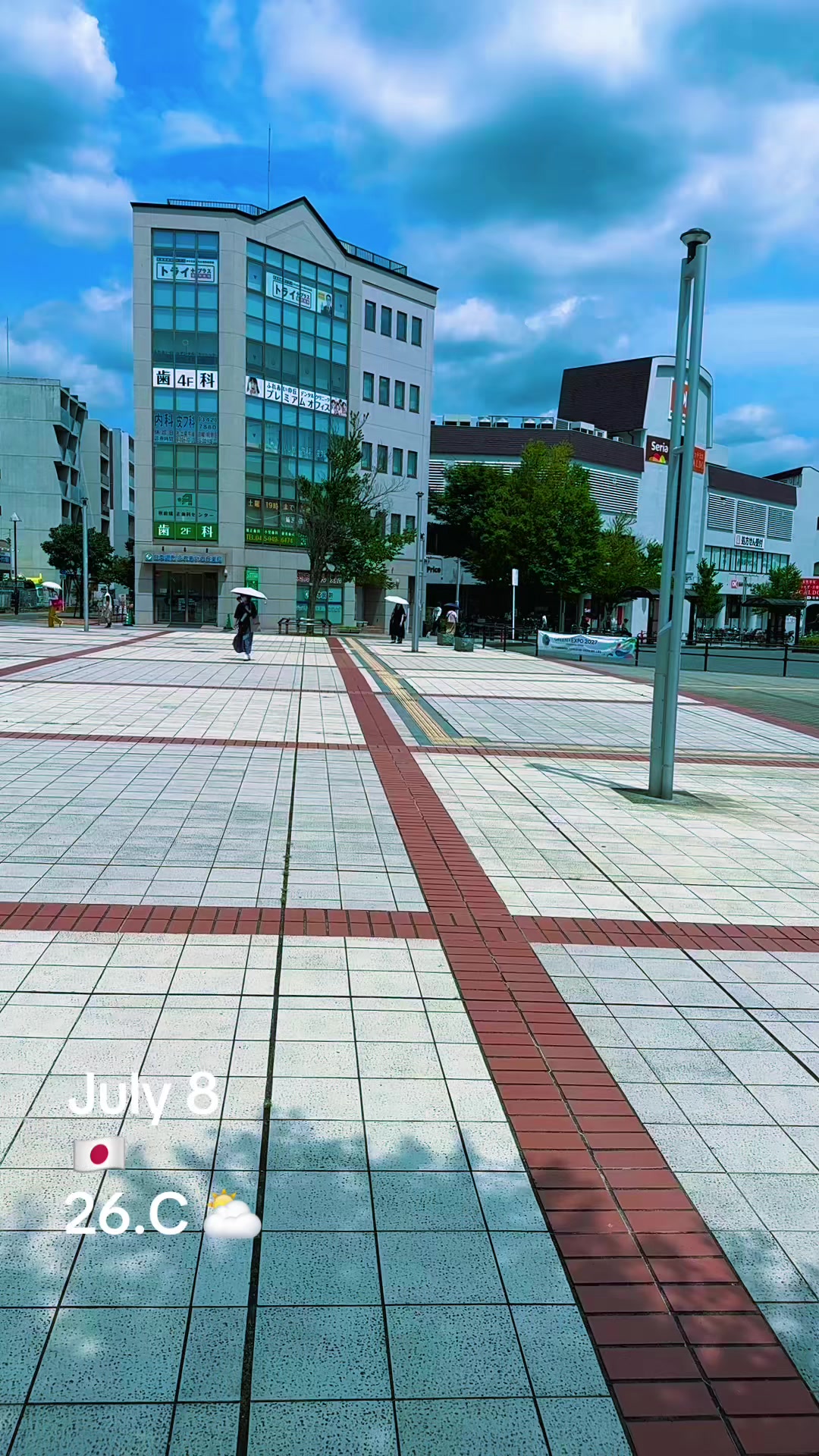 @ᴶᴬᴾᴬᴺ ᵀᴵᴳᴱᴿ 🇯🇵  🐅 🇯🇵 🌹