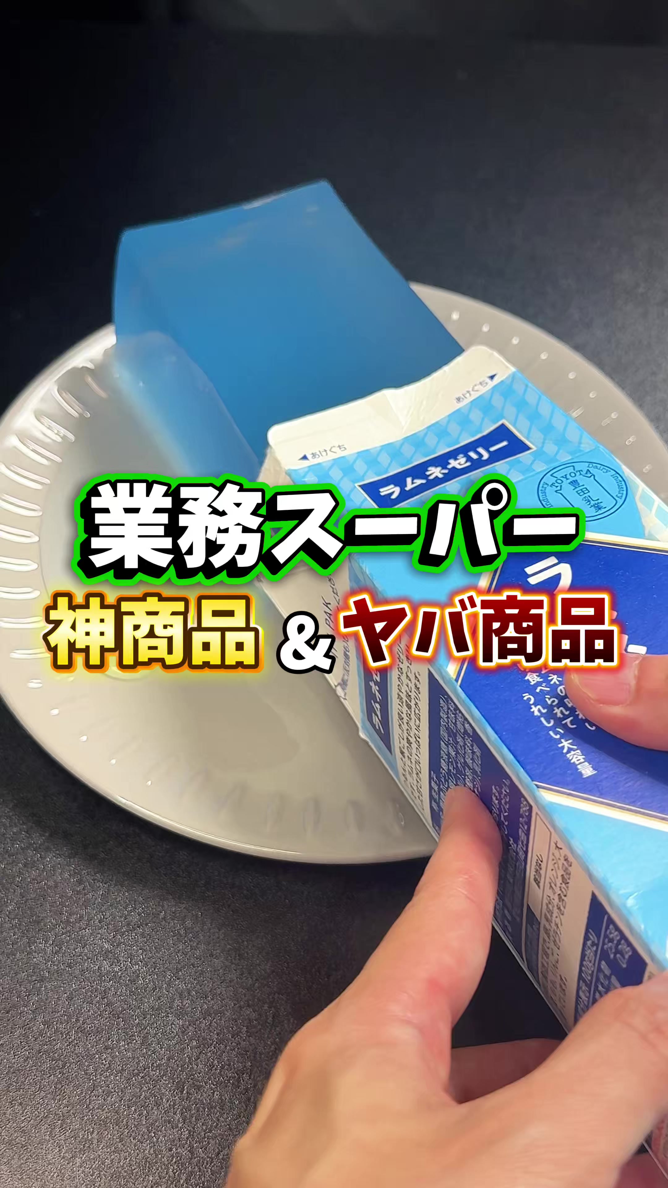 @バーキン君【大阪グルメ】