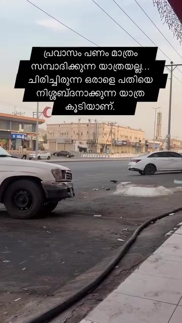 @KADERandKADER