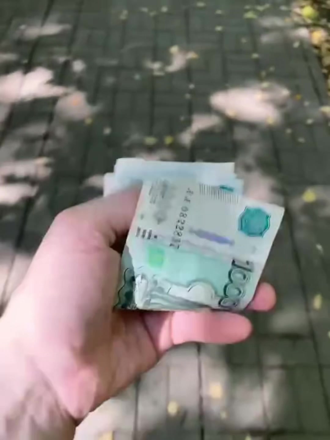 @Денис