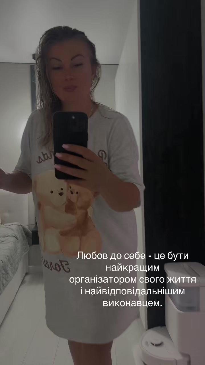 @Іра Філатова