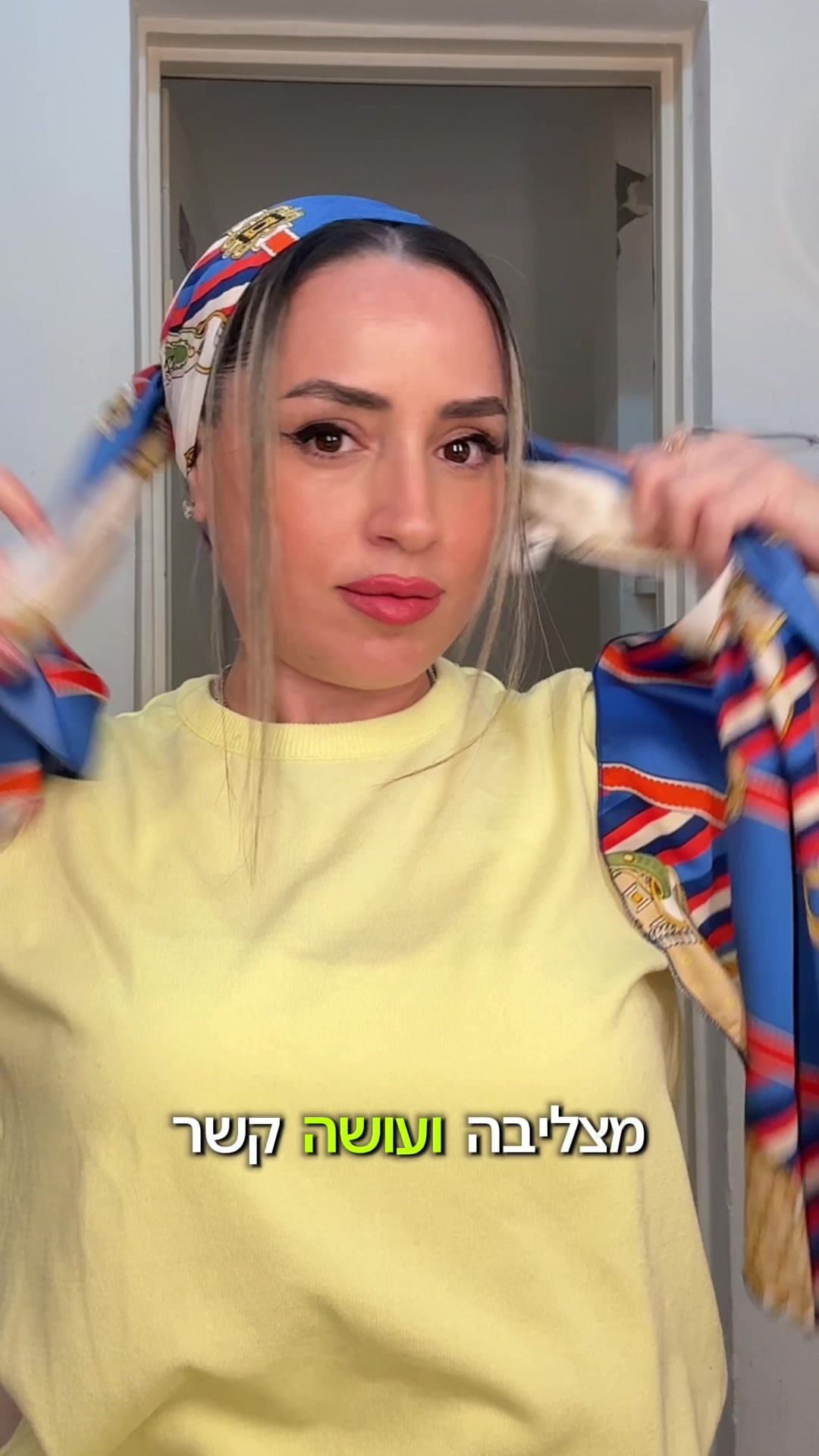 @אביגיל לחיאני