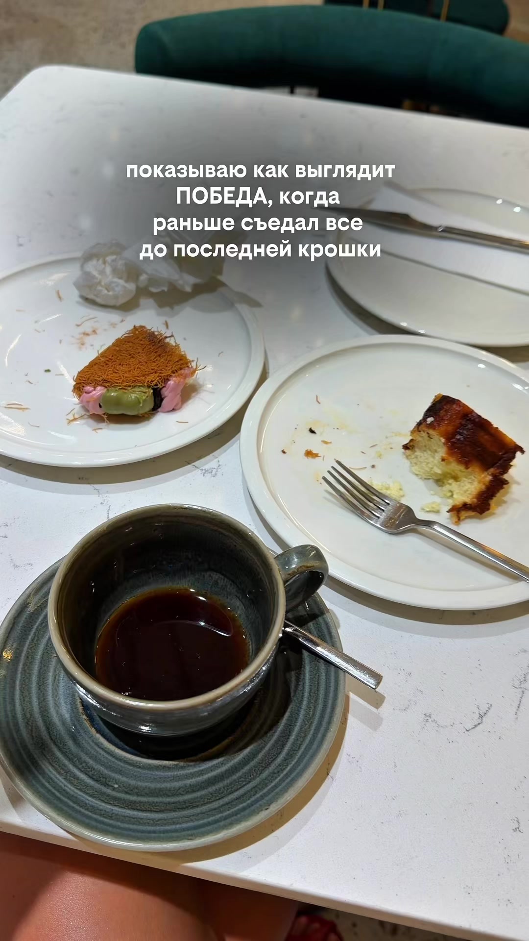 @Нутрициолог Катя / Варшава